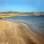 Skarmoutsos
