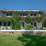 Skarmoutsos Aliko Beach