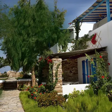 Skarmoutsos Maison d'hôtes 3*