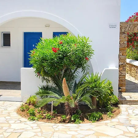 Maison d'hôtes Skarmoutsos Plage d'Aliko