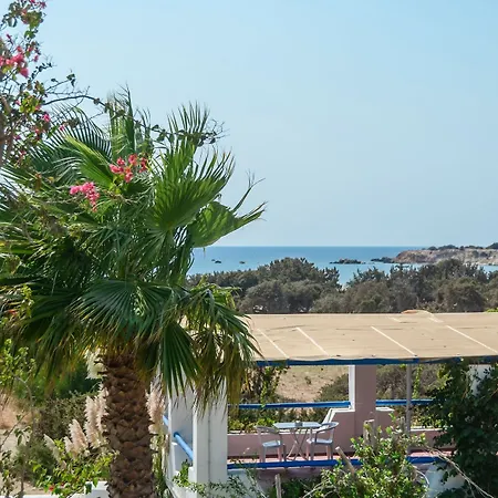 Skarmoutsos Maison d'hôtes