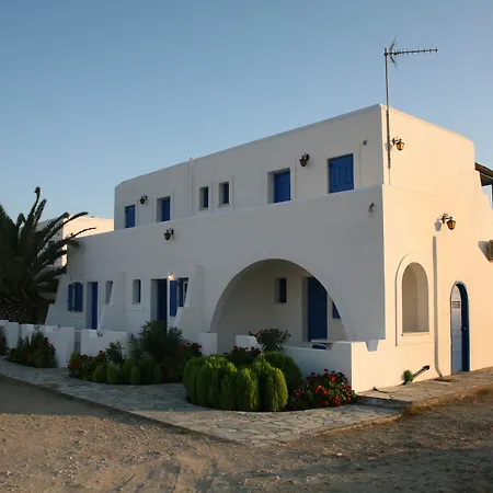 Maison d'hôtes Skarmoutsos