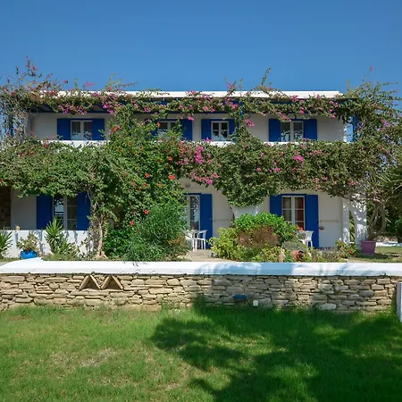 Skarmoutsos Plage d'Aliko